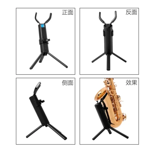Tenor Alto Saxophone Stand Portable Foldable Professional Stand Metal Legs Tripod Wind Instrument Accessories With Storage Bag - Image 5